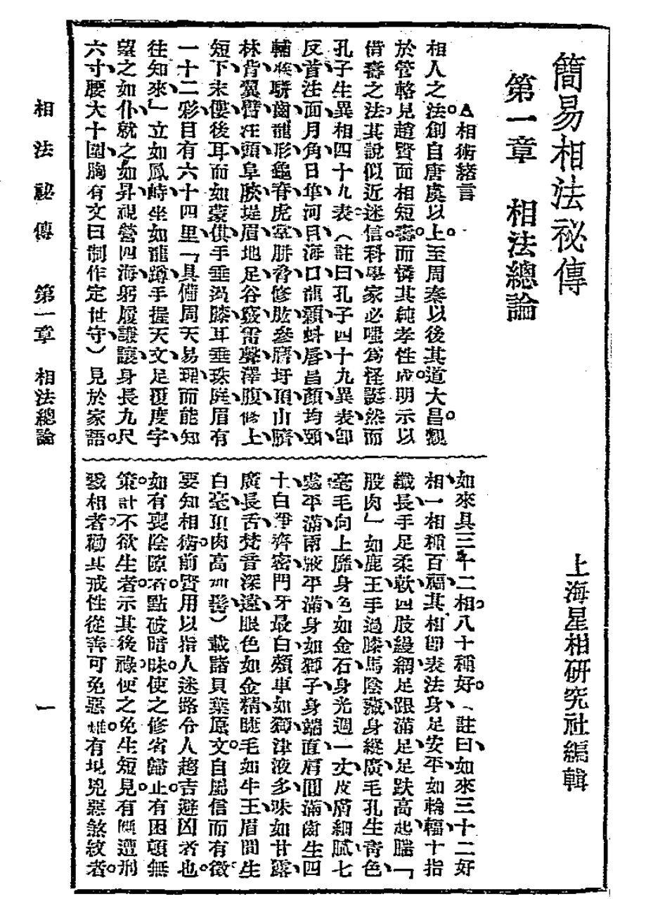 1756046067901.jpg