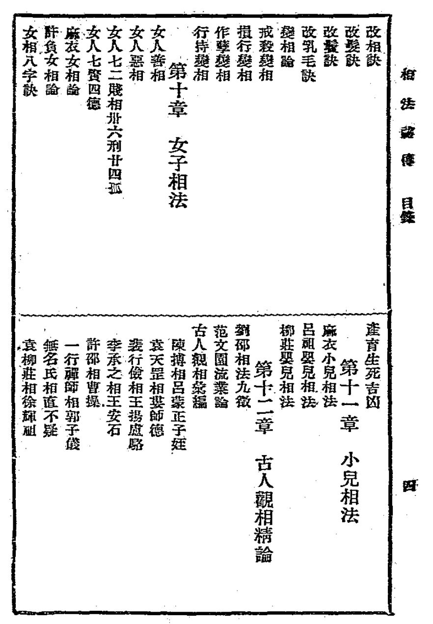 1756046061463.jpg