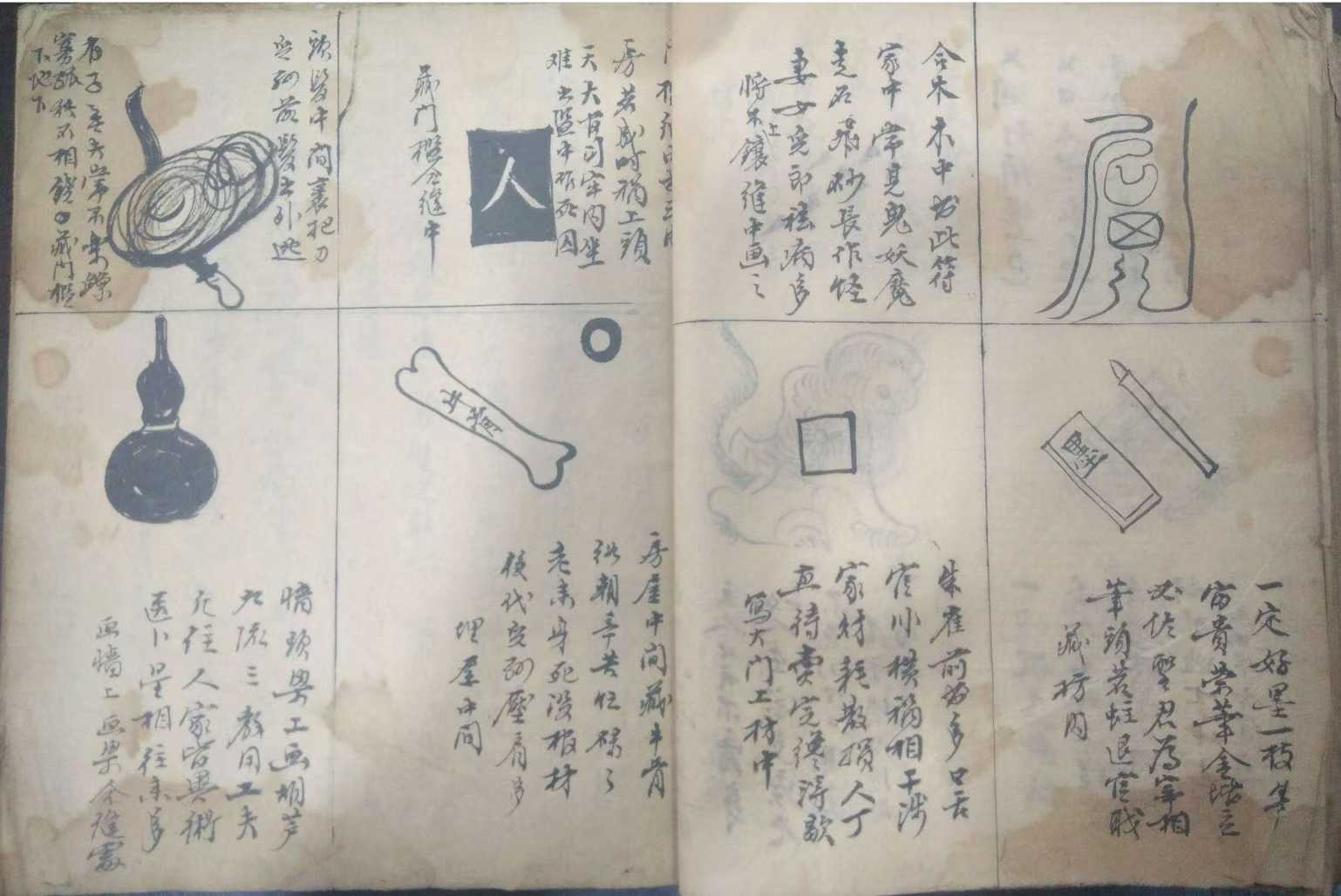 1756051382640.jpg