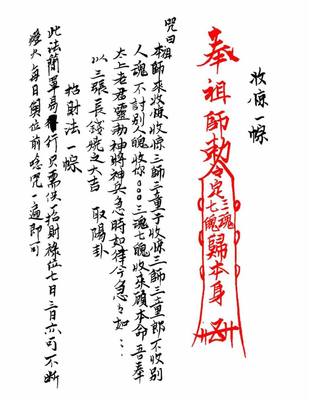 1756051510635.jpg