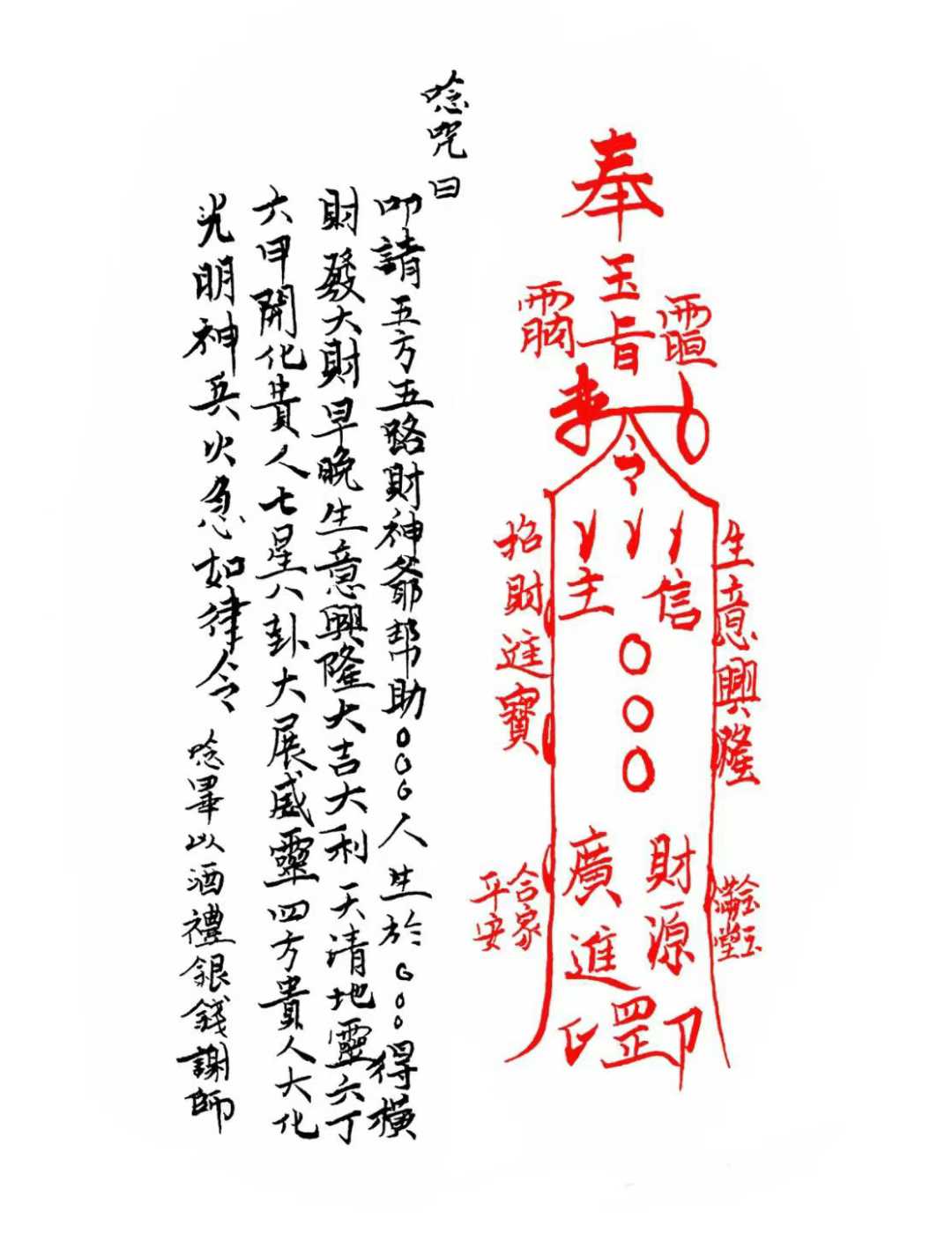 1756051517518.jpg