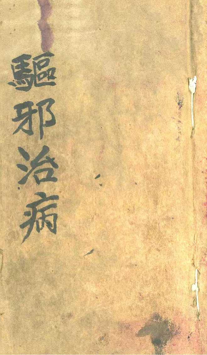 1756051662783.jpg