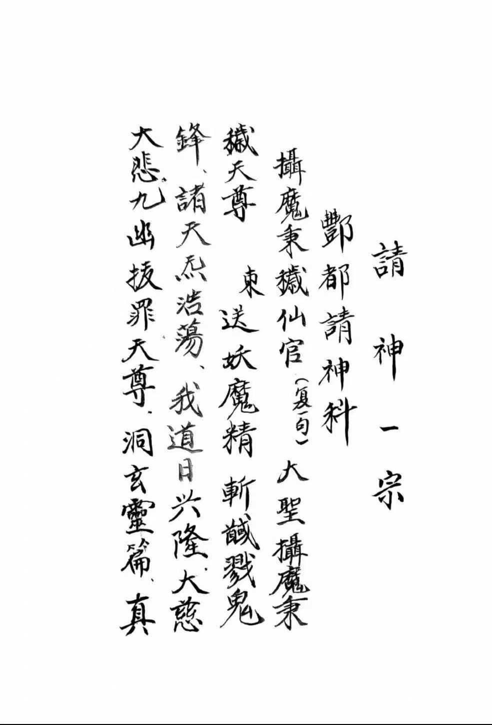 1756125561442.jpg
