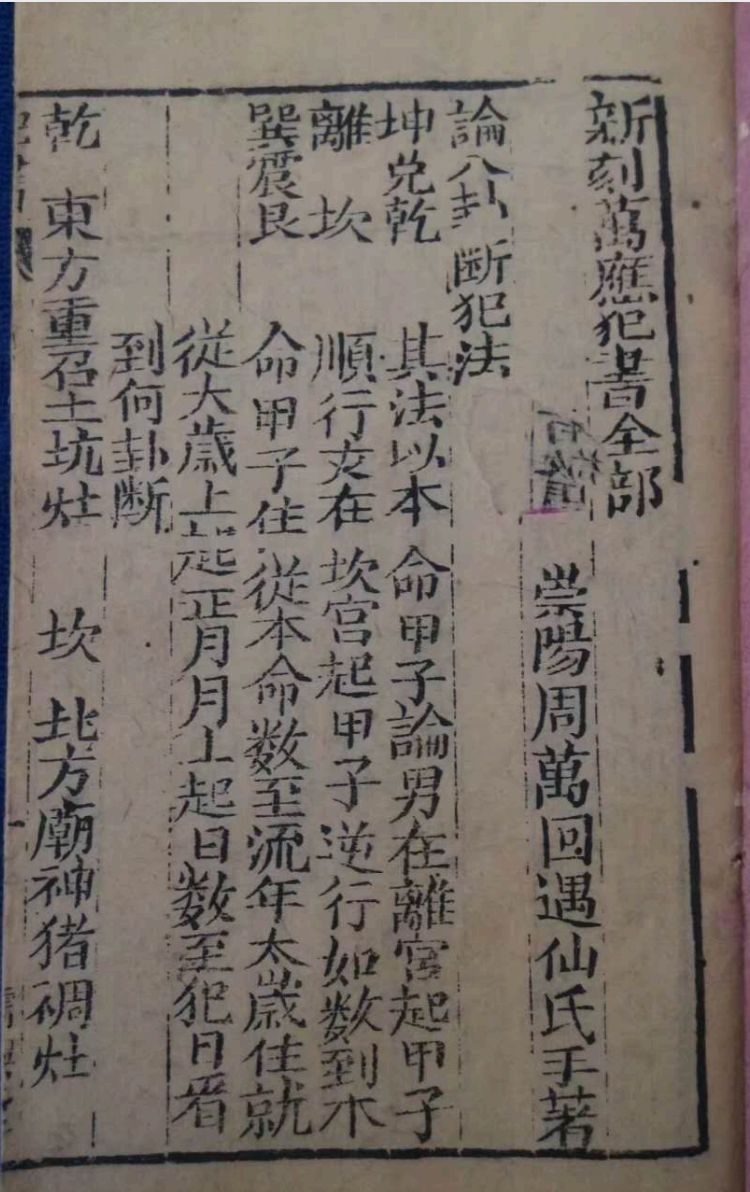 1756130124175.jpg