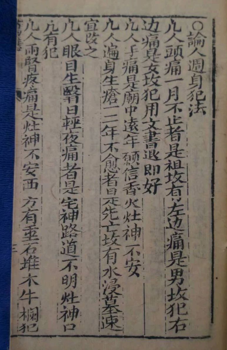 1756130127415.jpg
