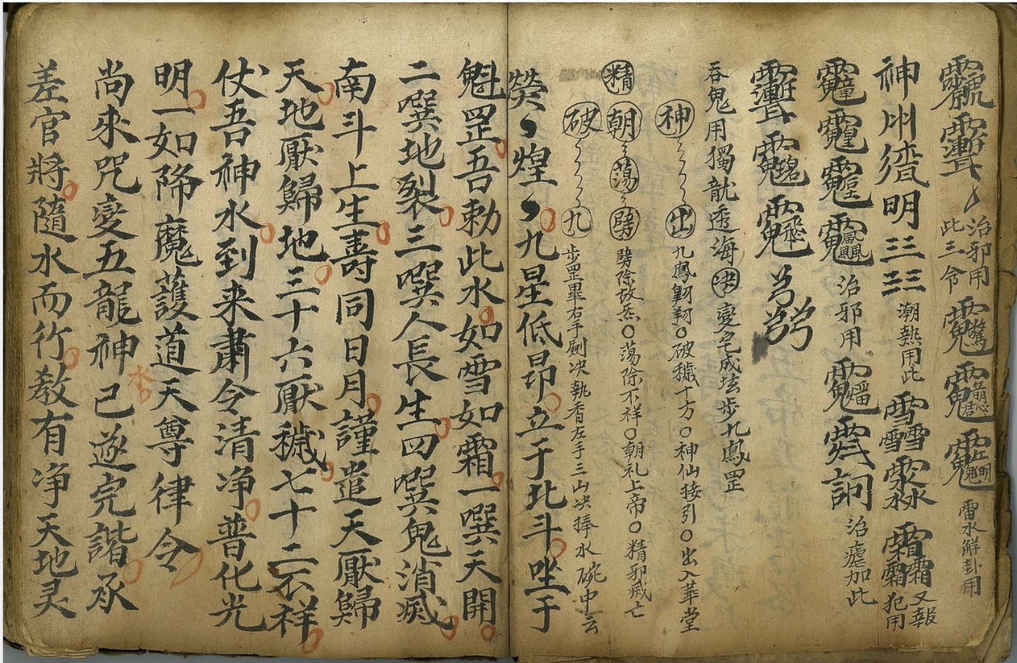 1756131839606.jpg