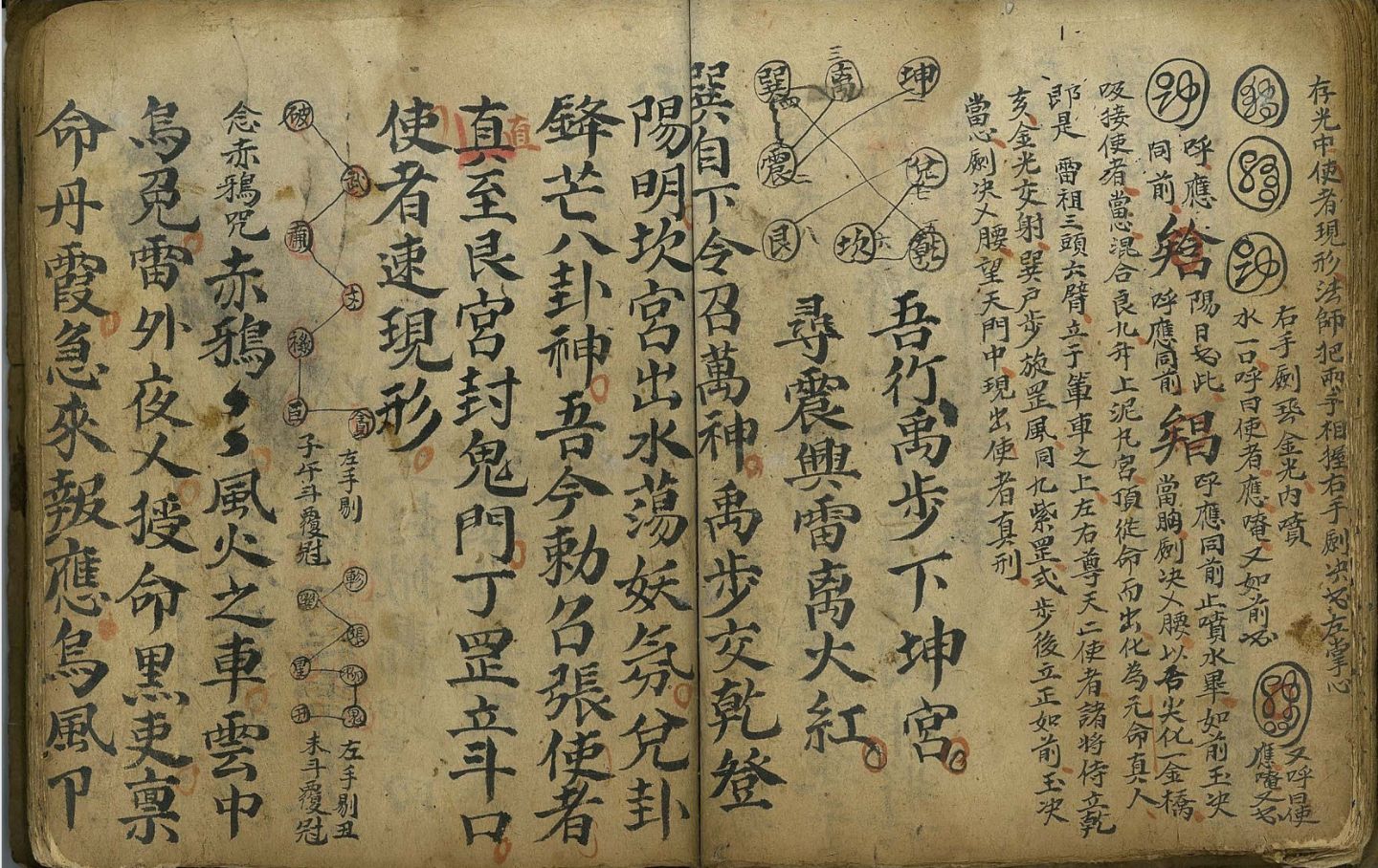 1756131850586.jpg