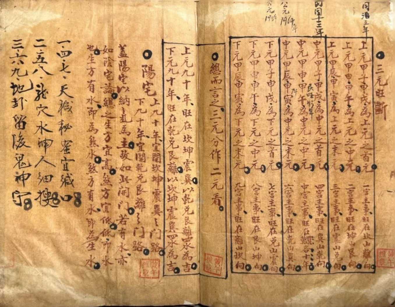1756309168229.jpg