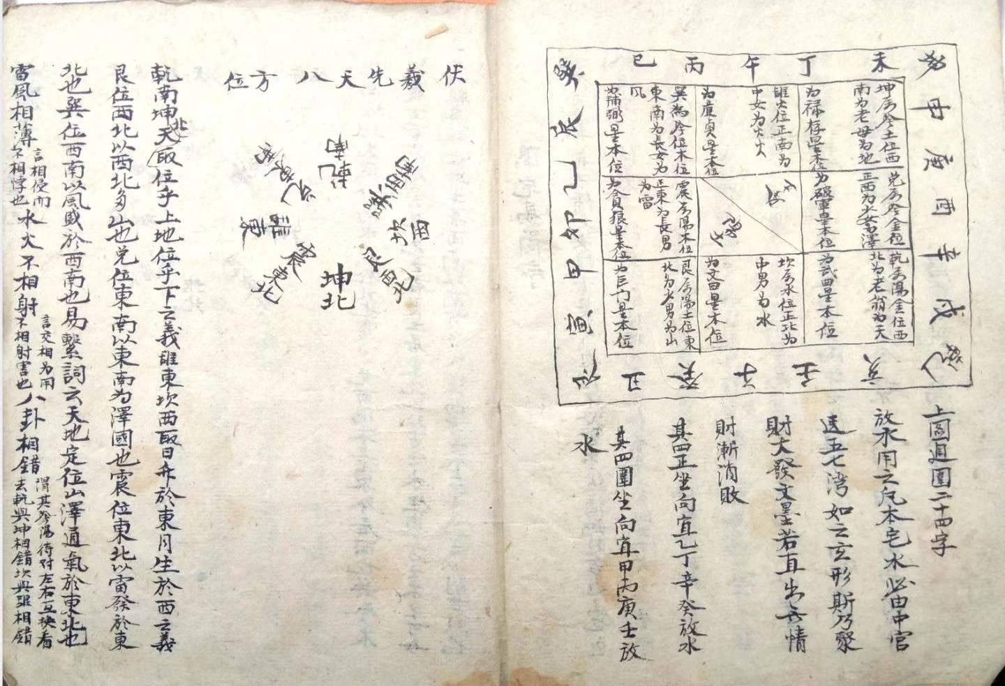 1756309523010.jpg