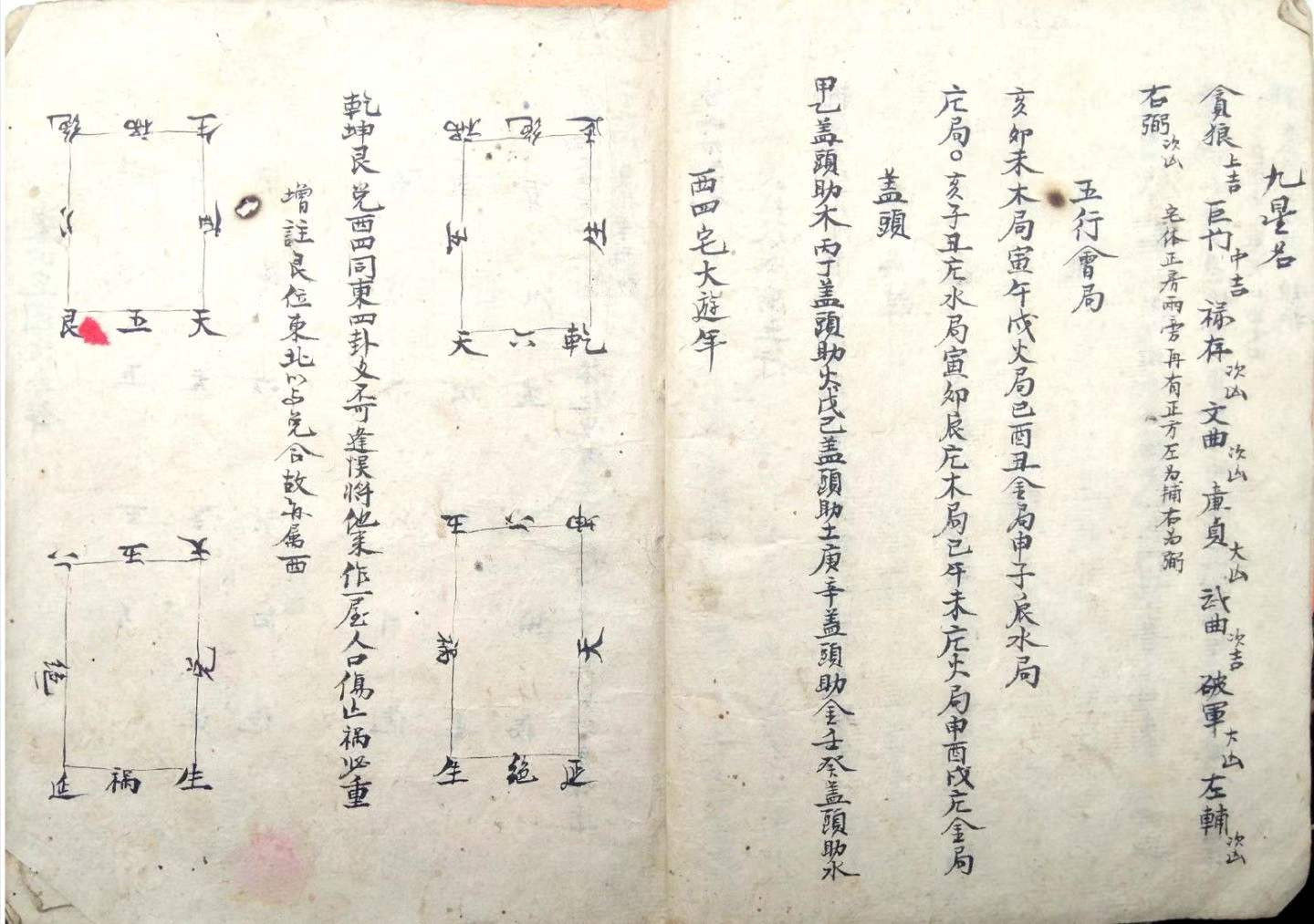 1756309540035.jpg