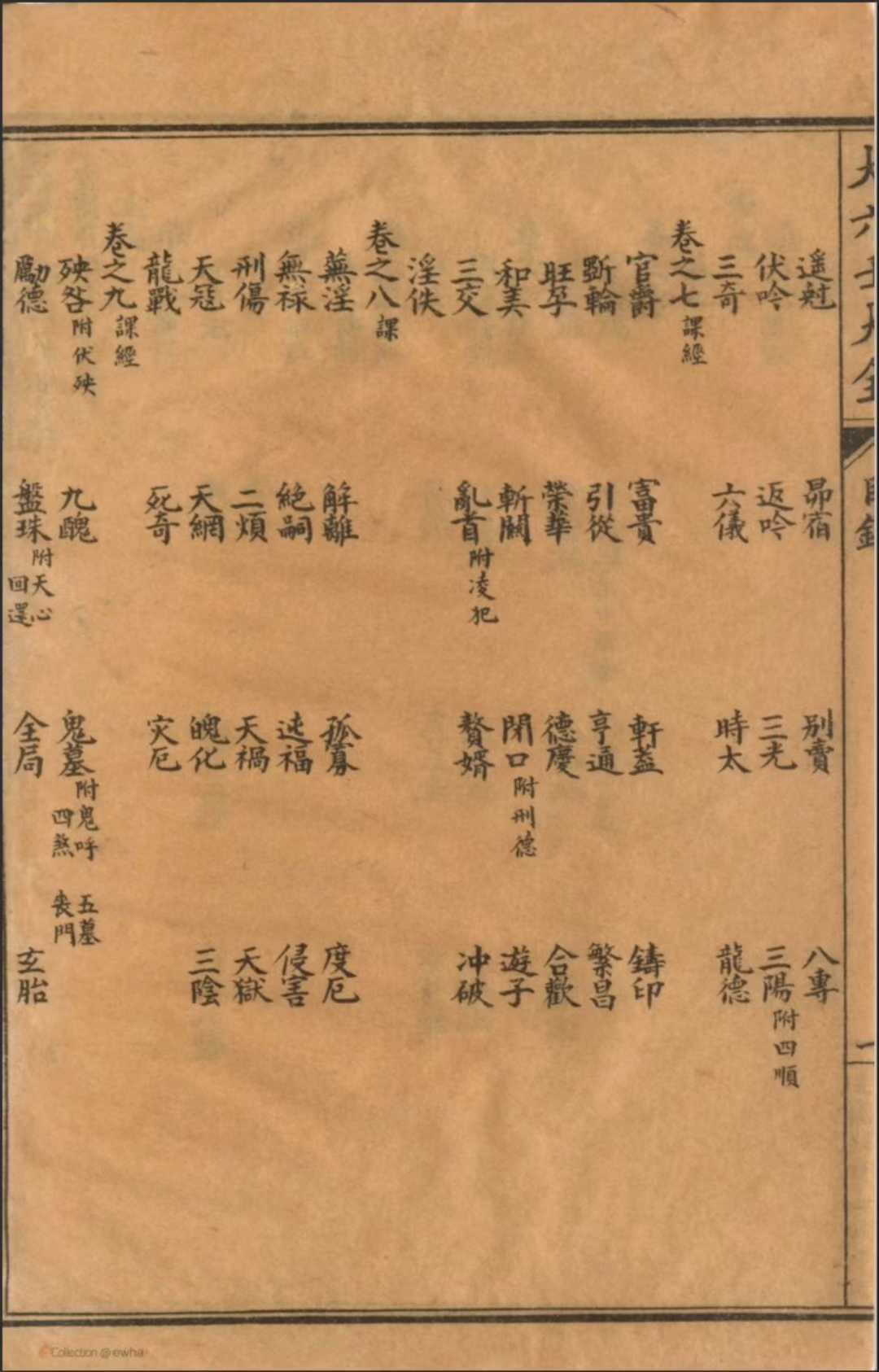 1756389268889.jpg