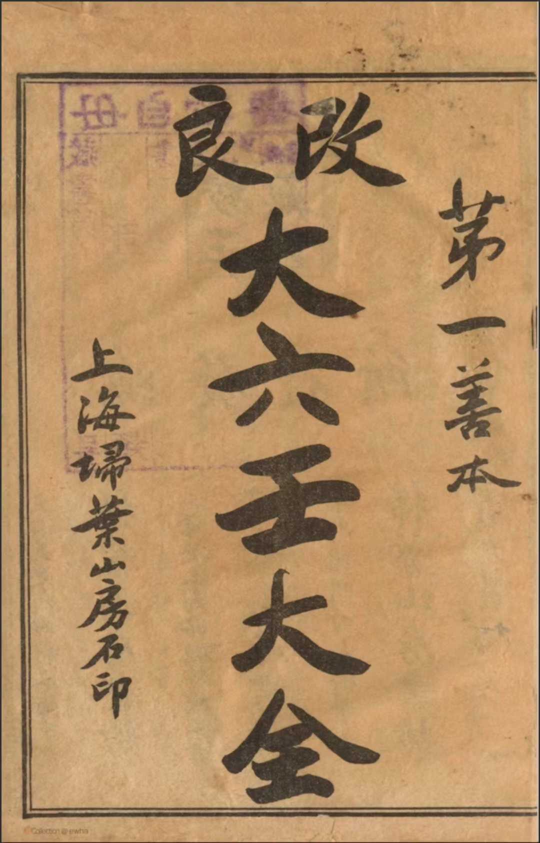 1756389261517.jpg