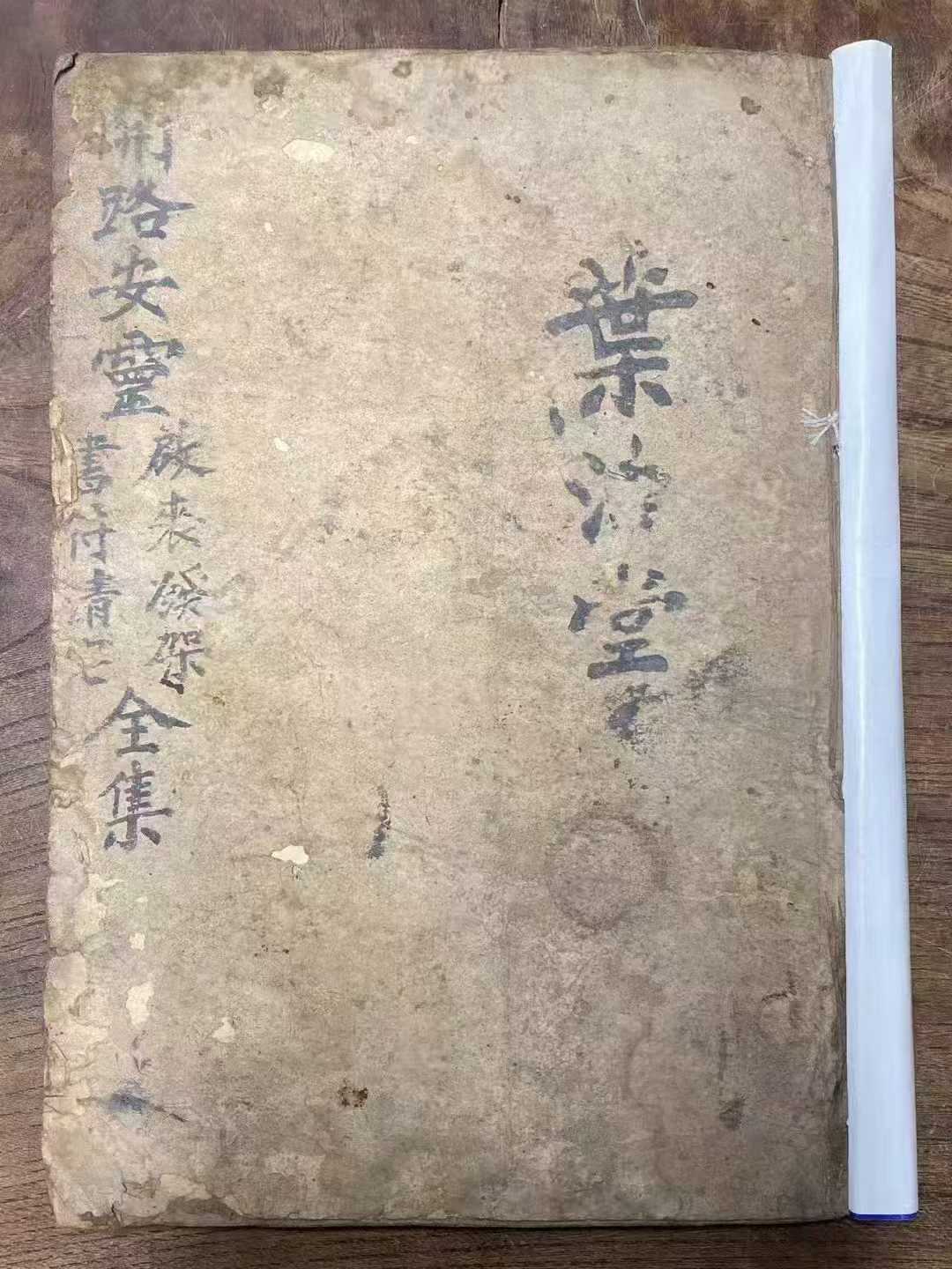 1756391211230.jpg