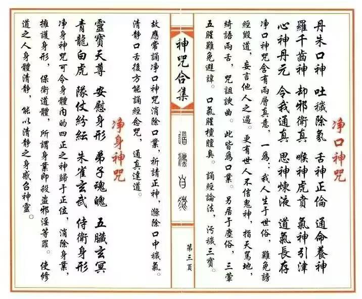 1756391399188.jpg