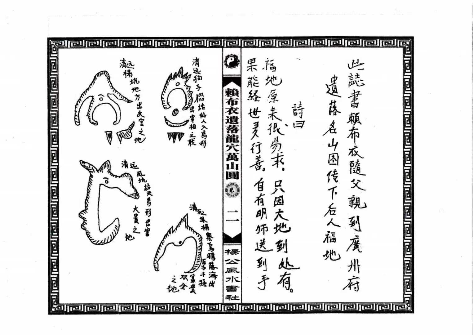 1756481397121.jpg