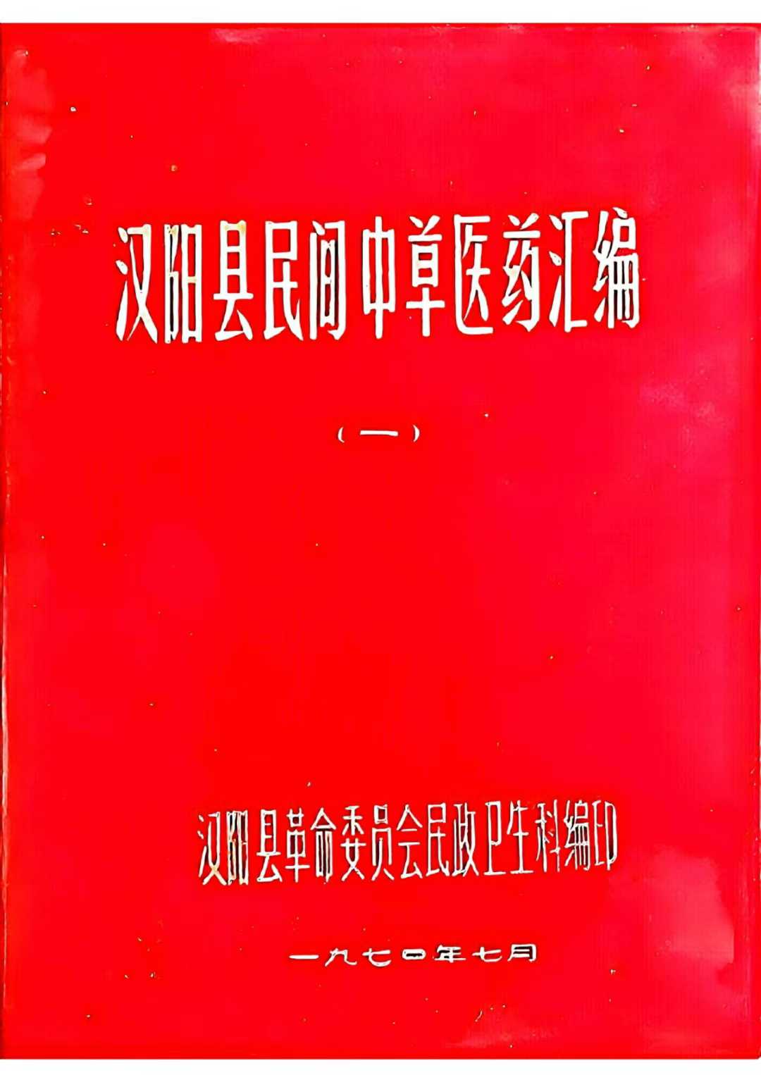 1756484084791.jpg