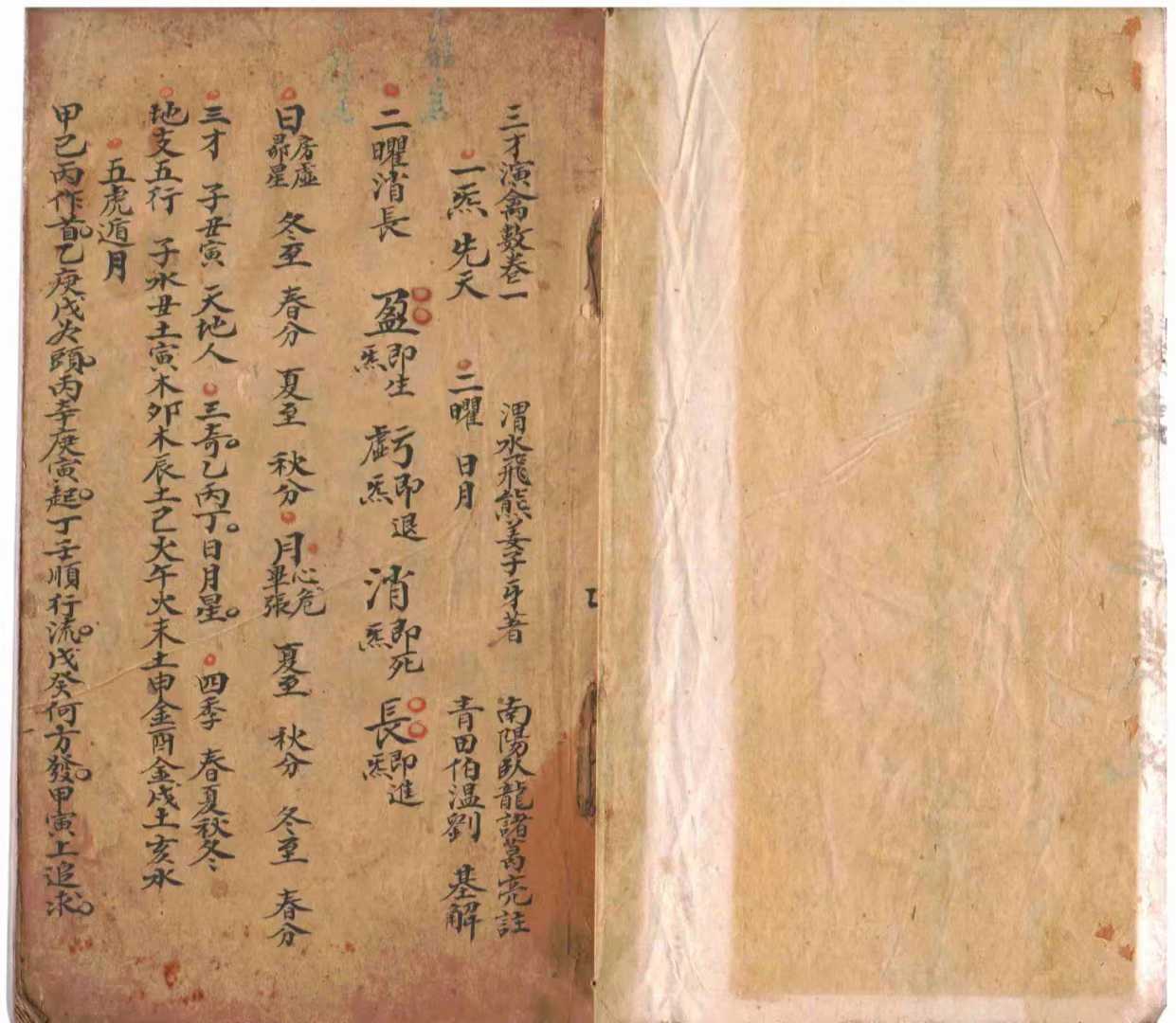 1756547672725.jpg