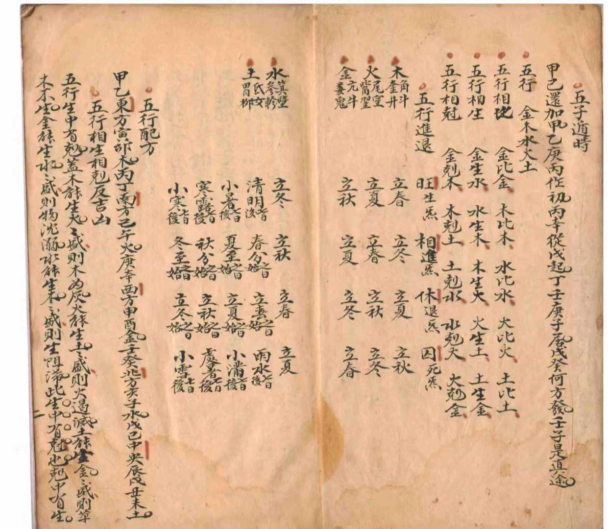 1756547672737.jpg