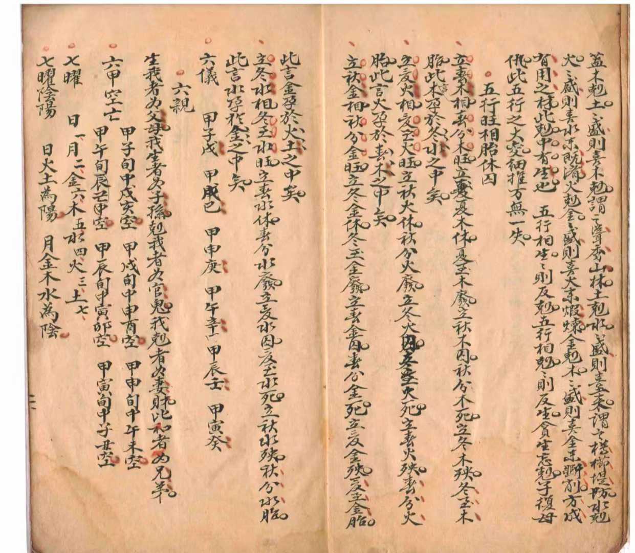 1756547672746.jpg