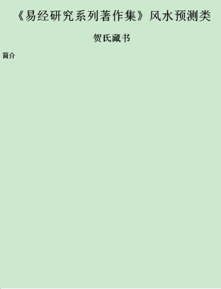 1756552481593.jpg