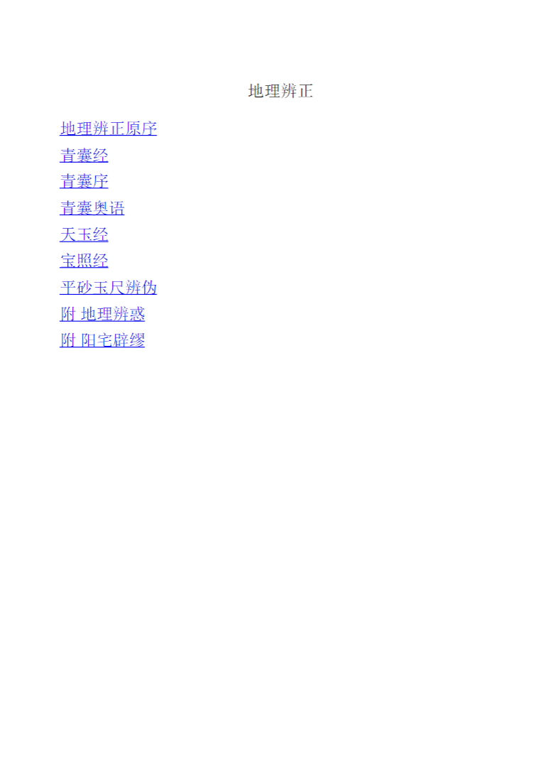 1756552514744.jpg