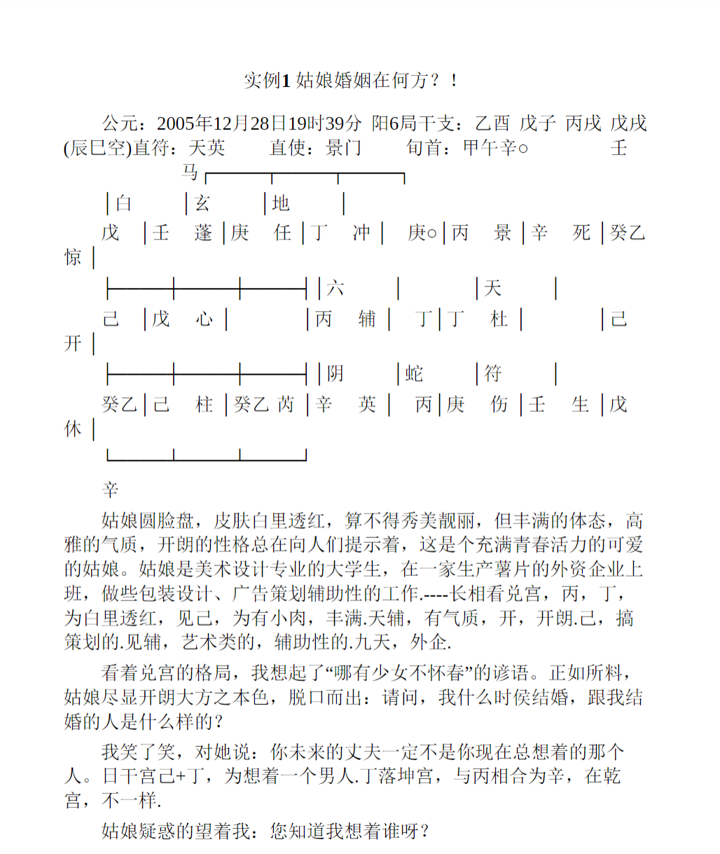 1756553354676.jpg