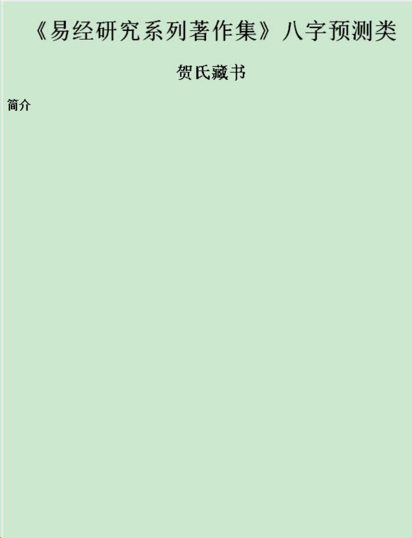 1756553927889.jpg