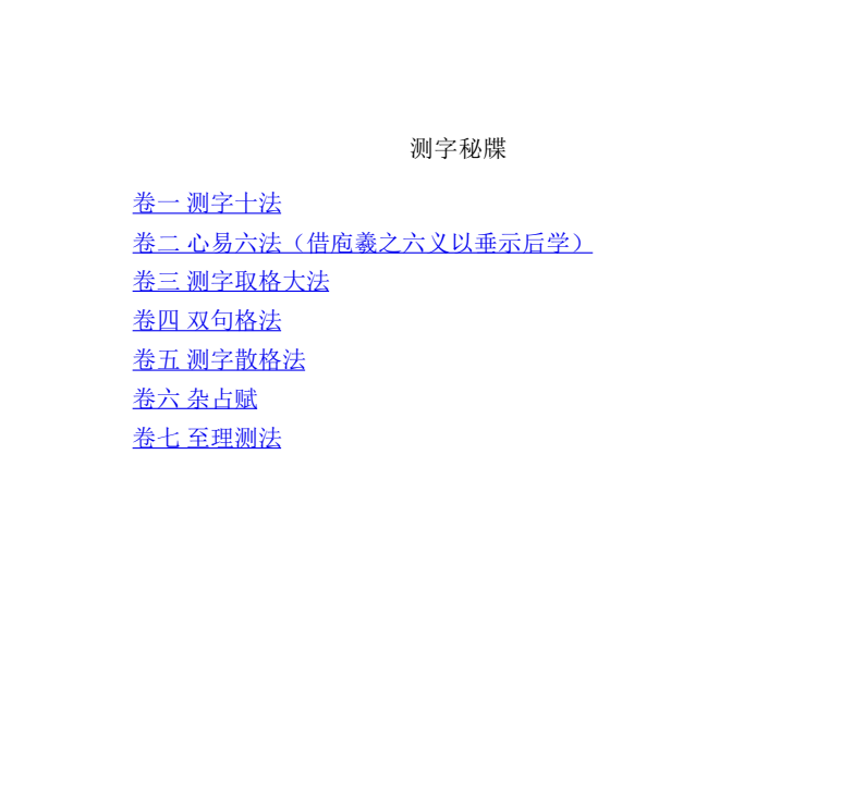 1756554258821.jpg