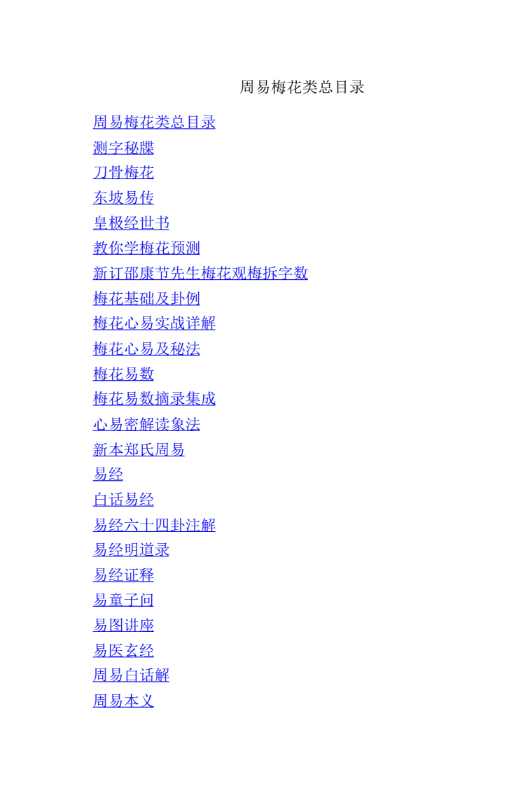 1756554241498.jpg