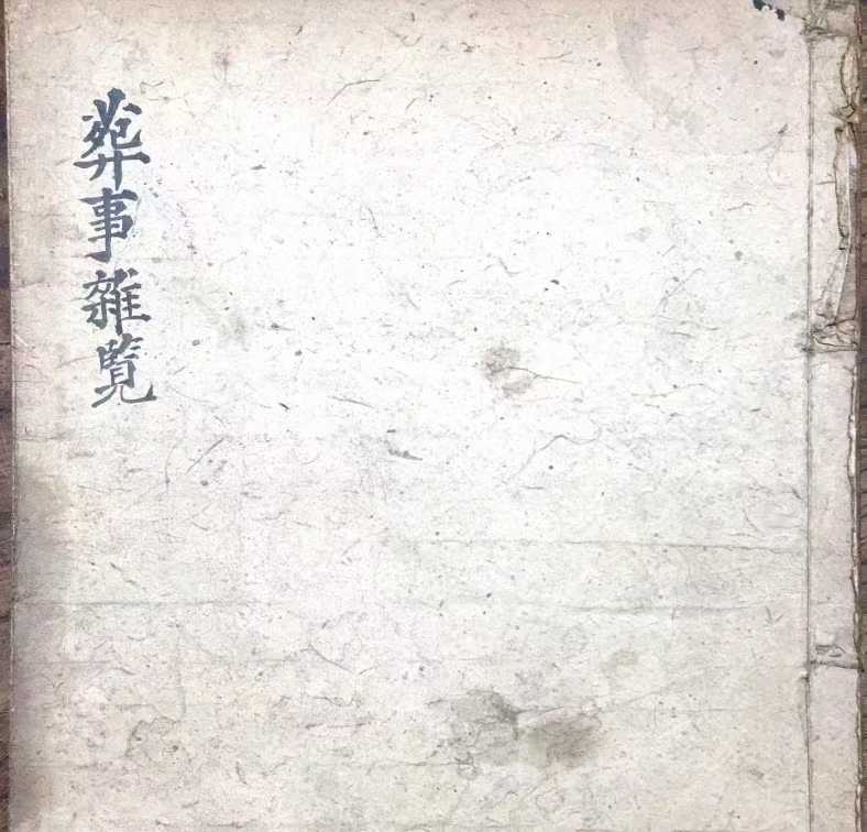 1756556752170.jpg