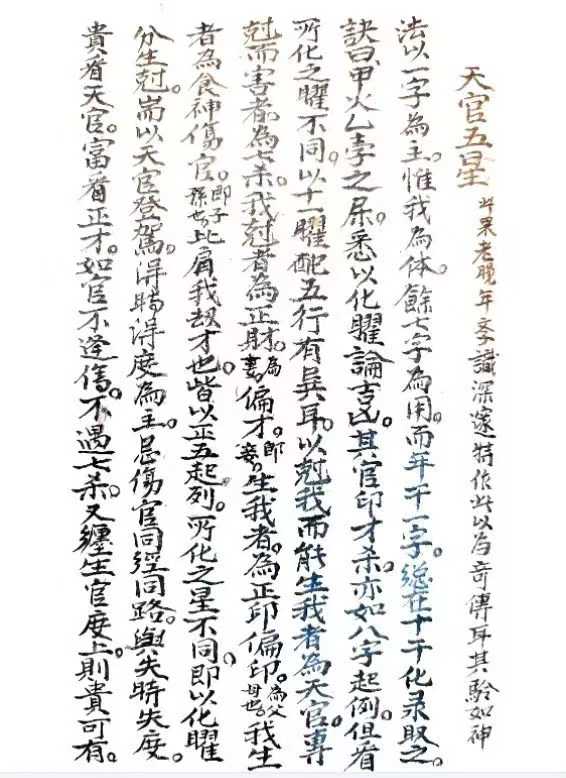 1756556968079.jpg