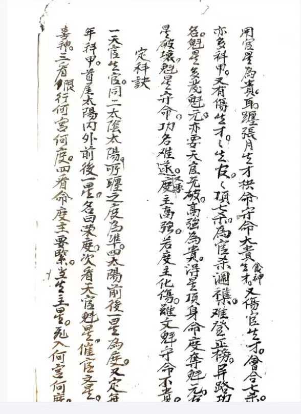 1756556982172.jpg