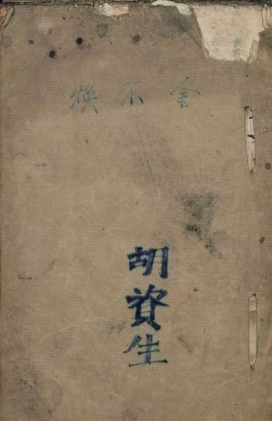 1756557888530.jpg