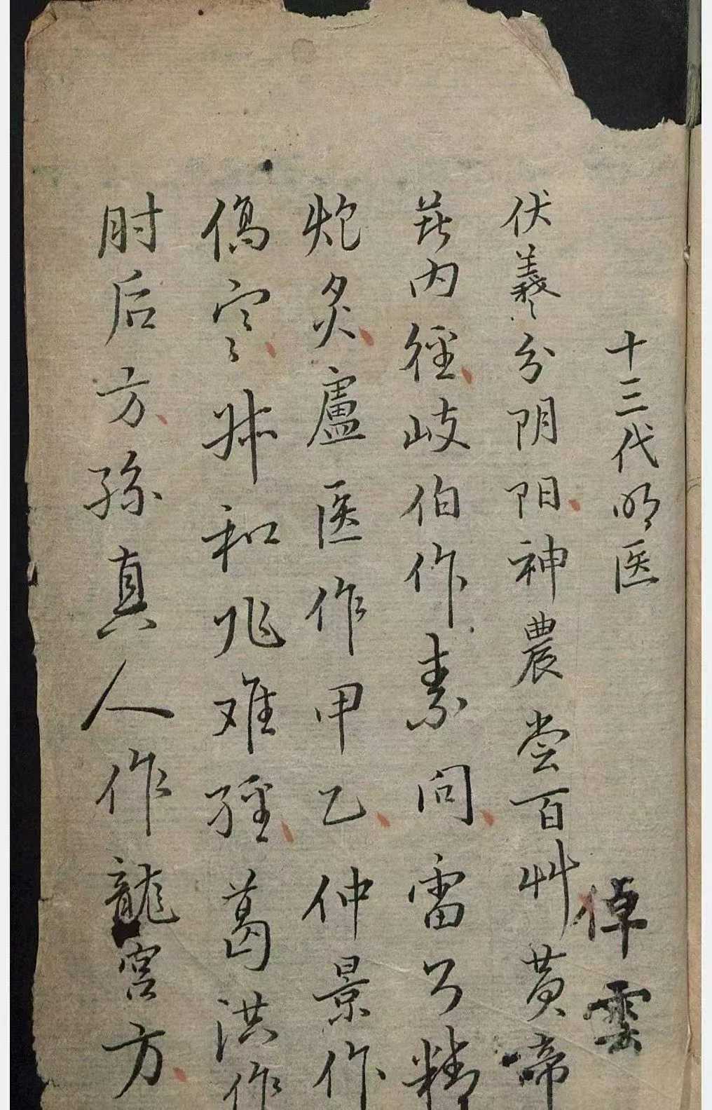 1756557892251.jpg