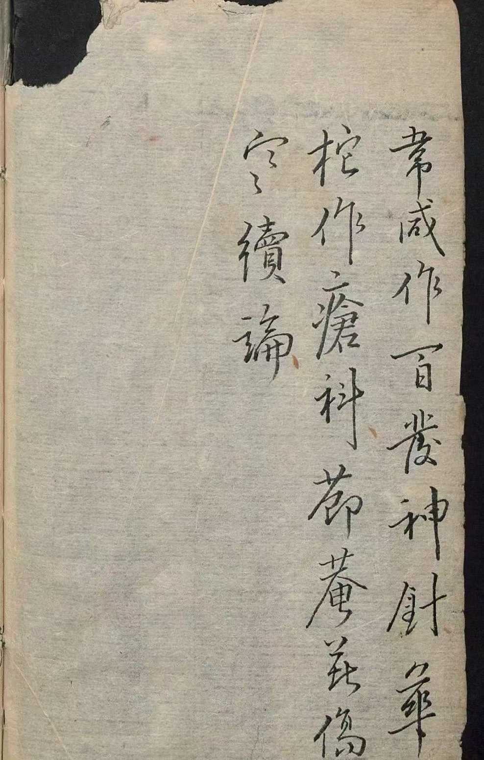 1756557895391.jpg