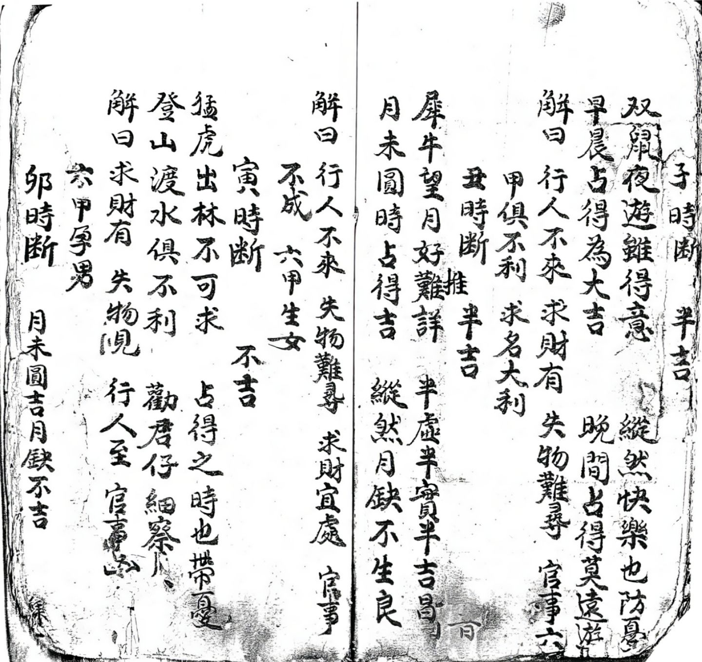 1756558353347.jpg