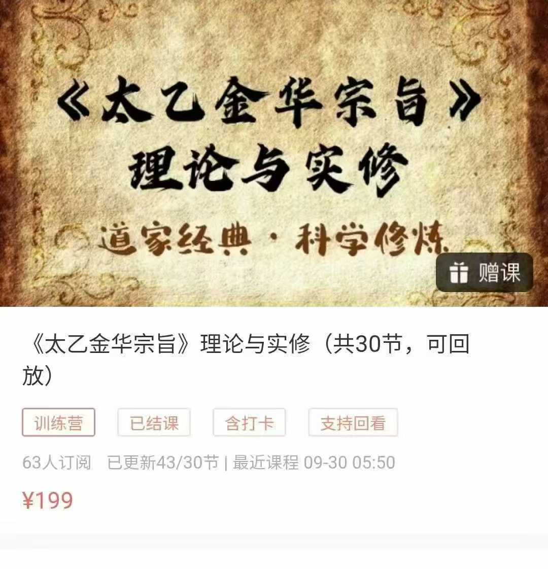 1756562432503.jpg