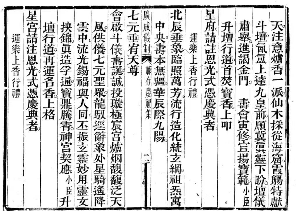 1756562861804.jpg