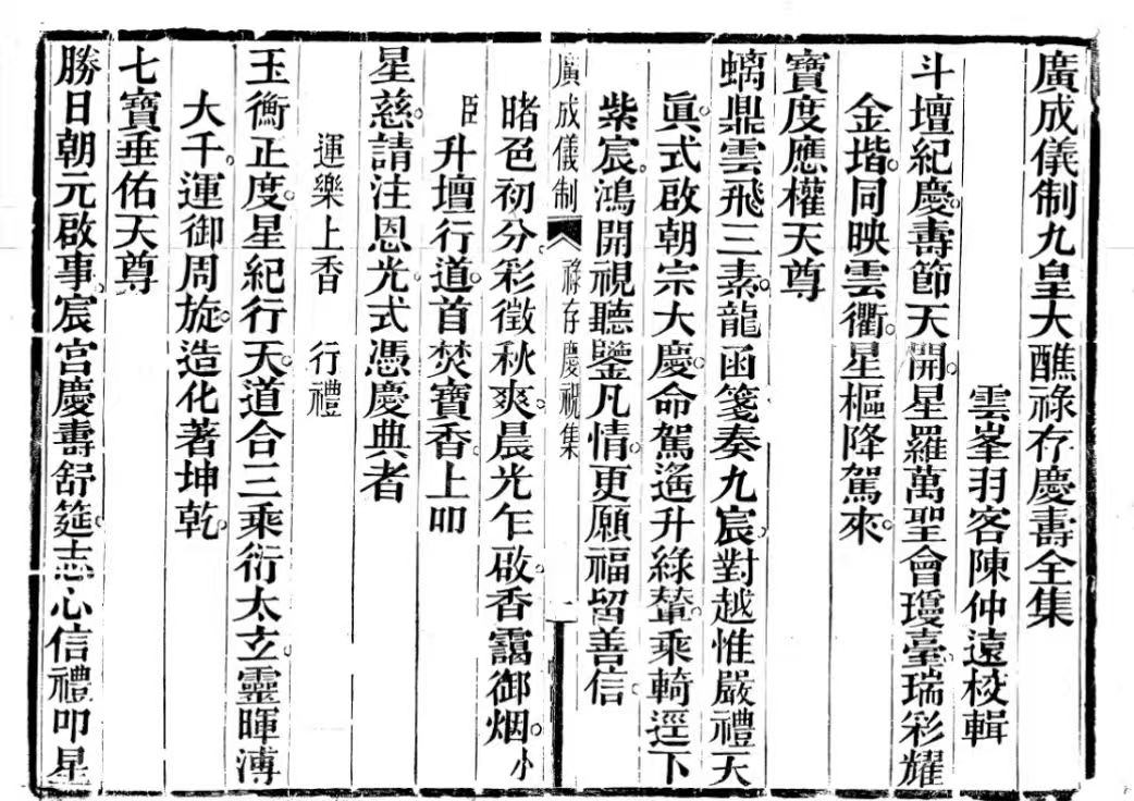 1756562858848.jpg