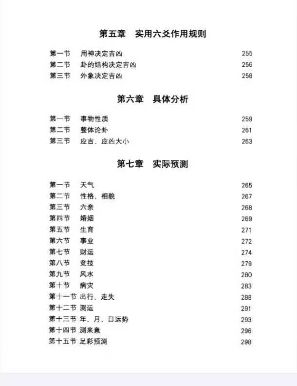 1756563185325.jpg
