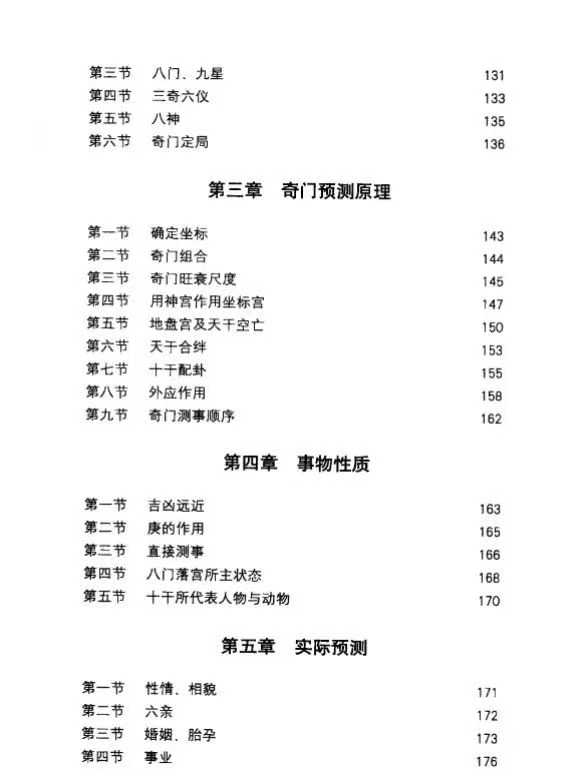 1756563176430.jpg