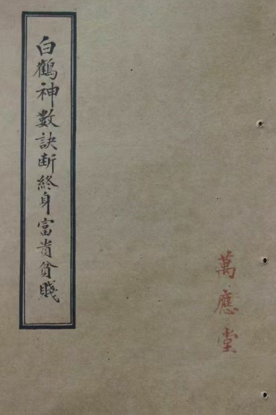 1756566013730.jpg