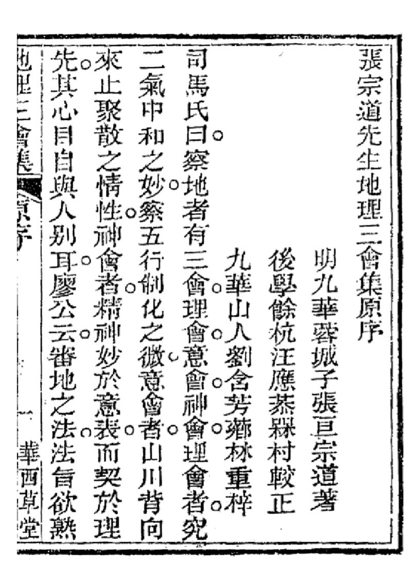 1756566762612.jpg