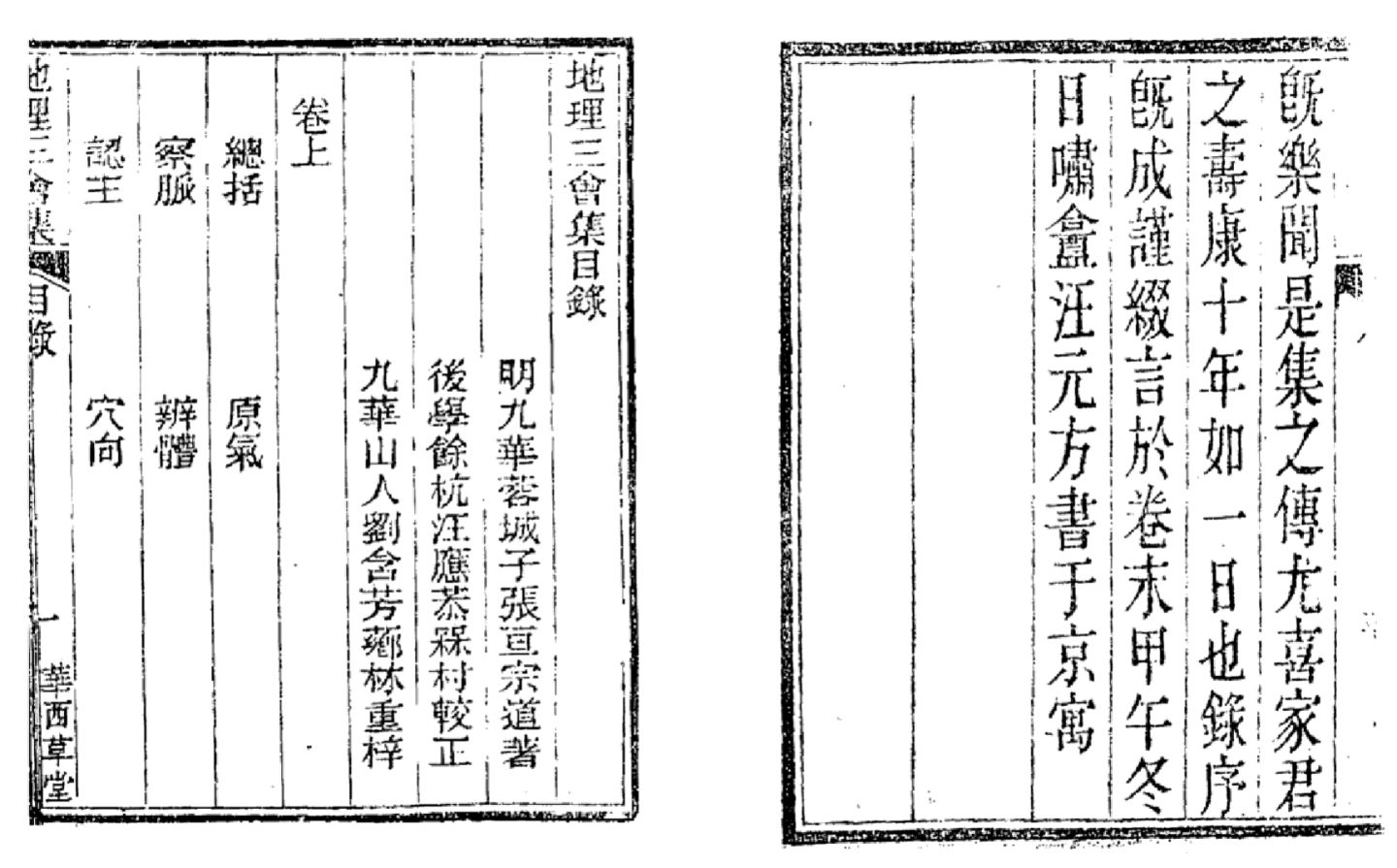 1756566765027.jpg