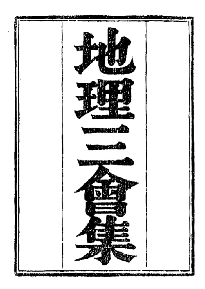 1756566760270.jpg