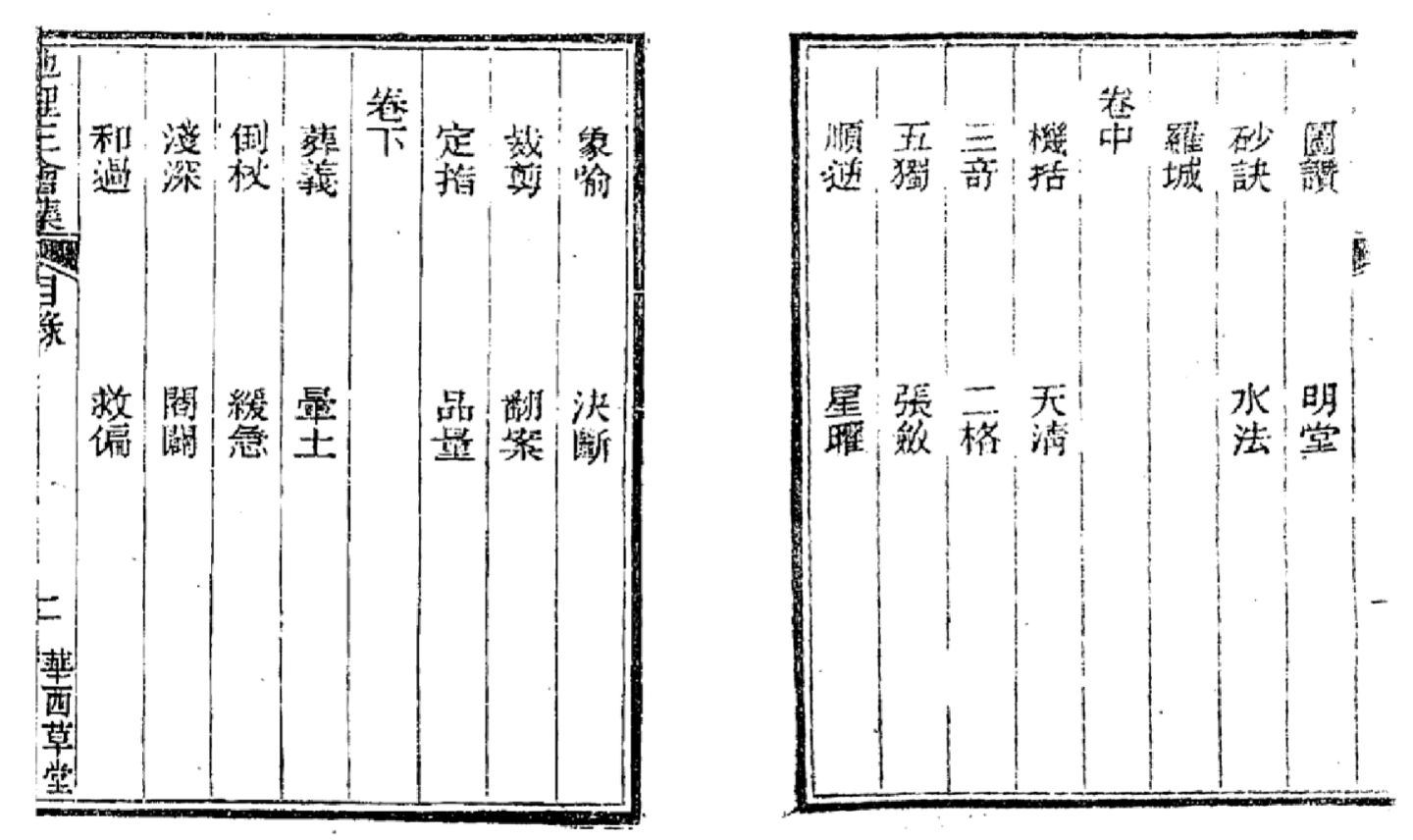 1756566767684.jpg