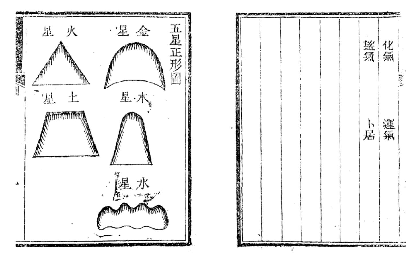 1756566771418.jpg