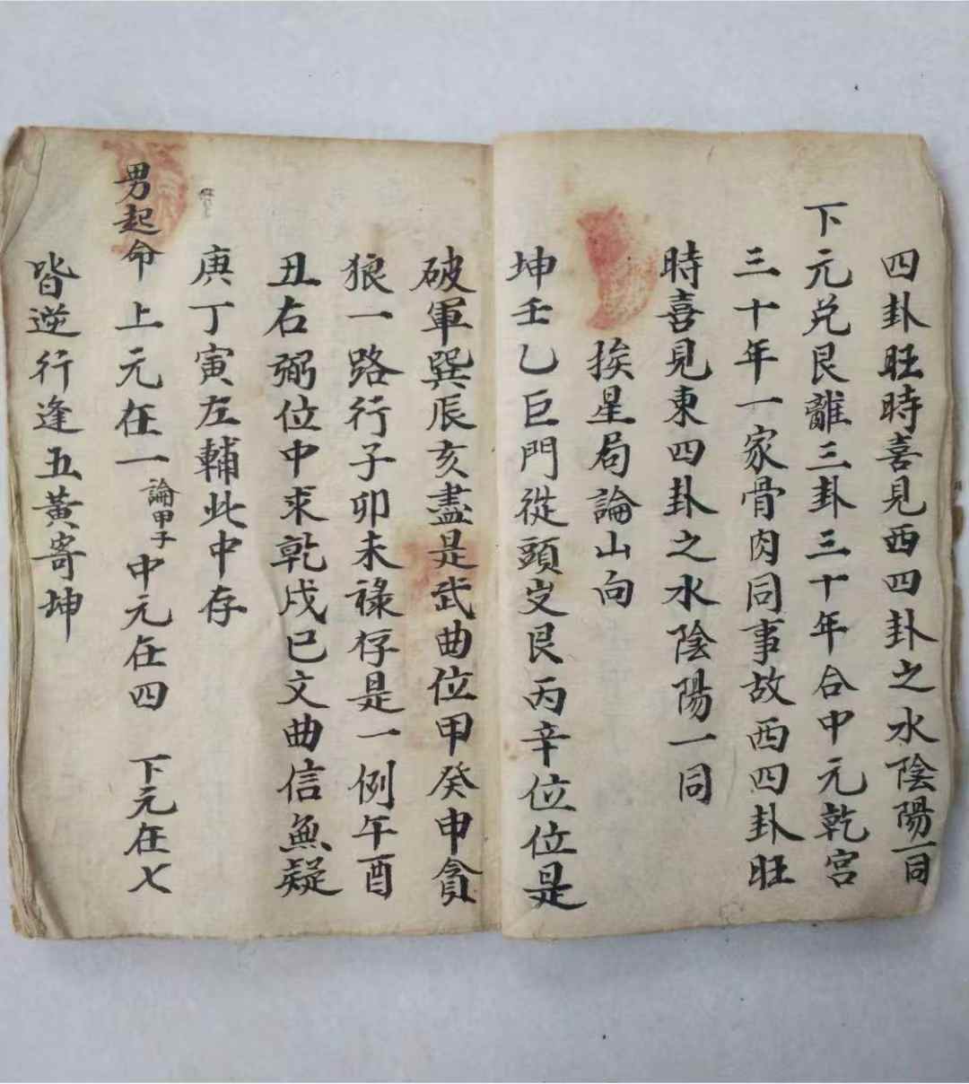 1756568773525.jpg