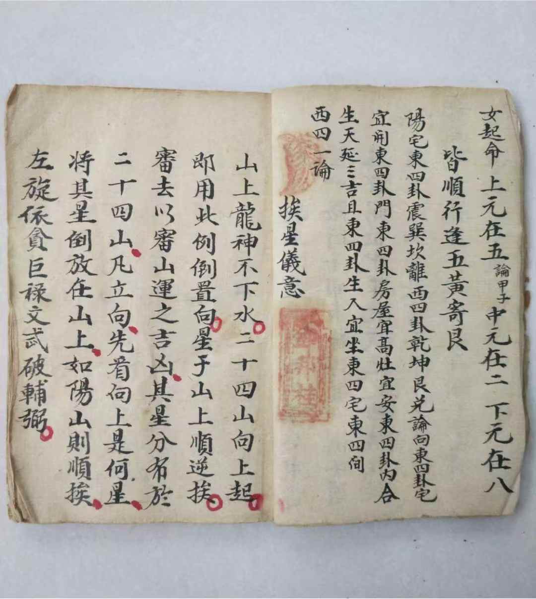 1756568779301.jpg
