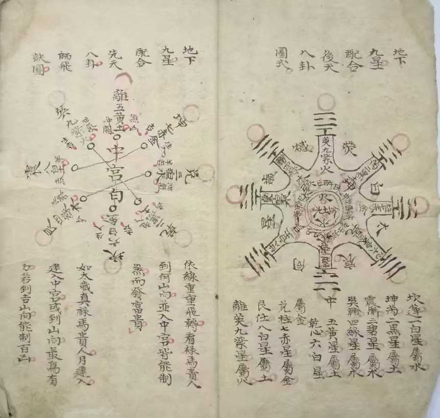 1756569123141.jpg
